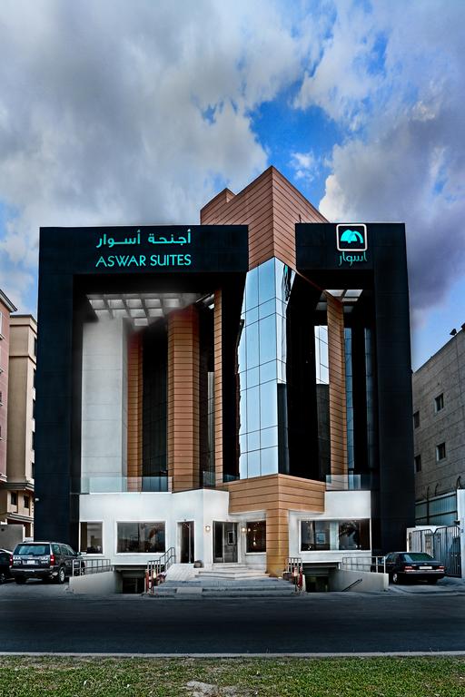 اجنحة اسوار الفندقية الرياض