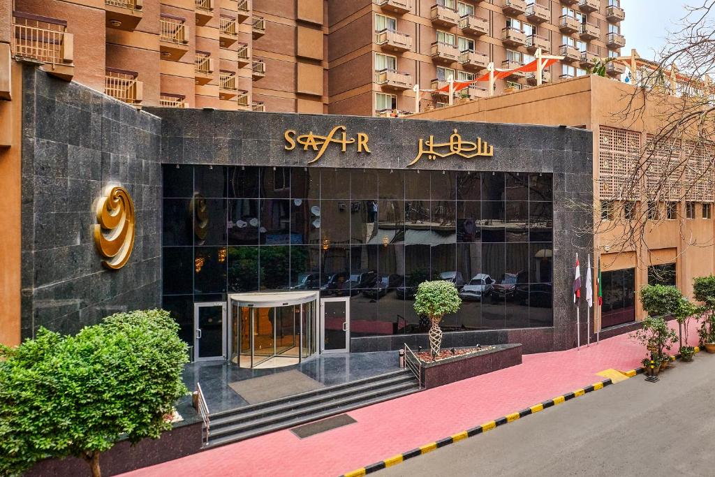 فندق السفير القاهرة